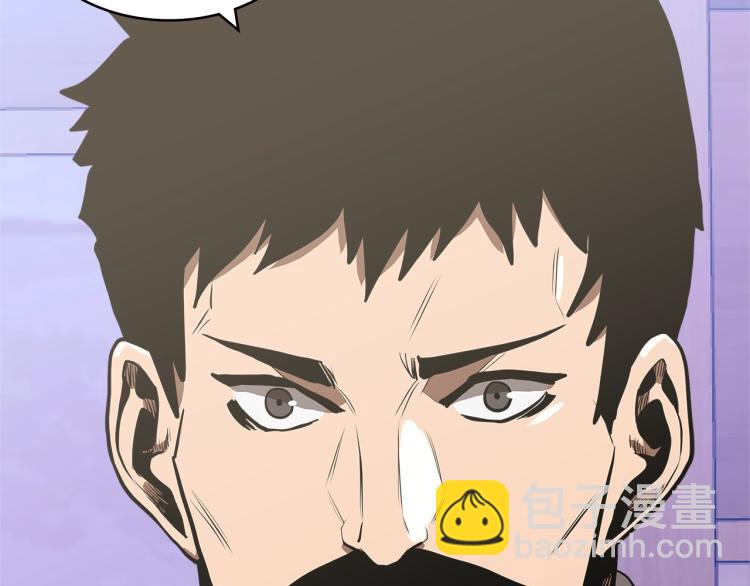 第4季第49话 下水道归来！57