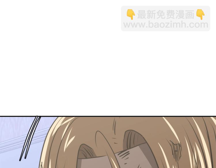 第4季第51话 滚开！10