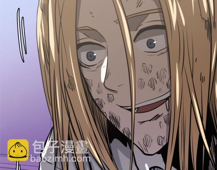 第4季第51话 滚开！11