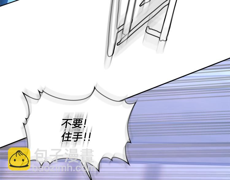 第4季第51话 滚开！119