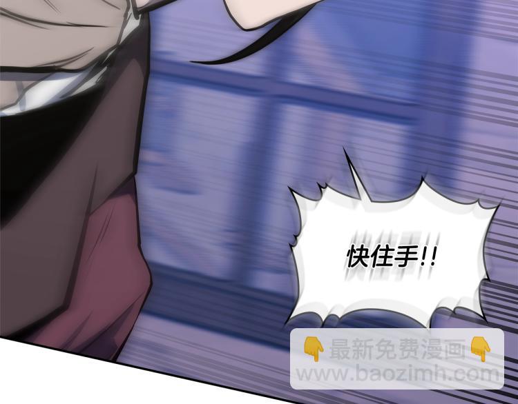 第4季第51话 滚开！121