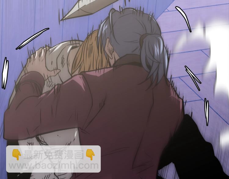 第4季第51话 滚开！123