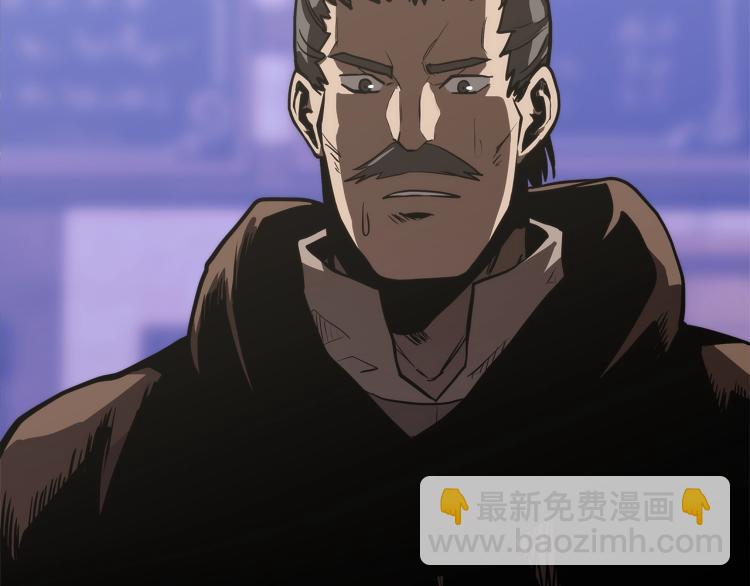 第4季第51话 滚开！132
