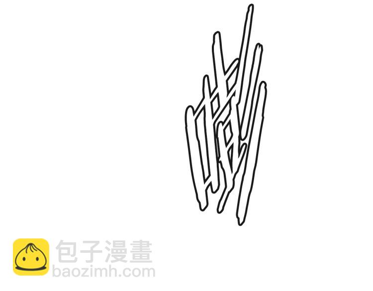 第4季第51话 滚开！14