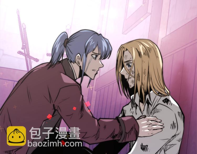 第4季第51话 滚开！140