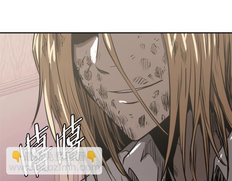 第4季第51话 滚开！15
