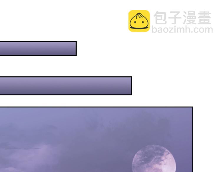 第4季第51话 滚开！151