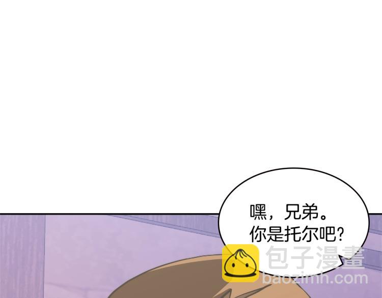 第4季第51话 滚开！167