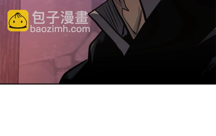 第4季第51话 滚开！169