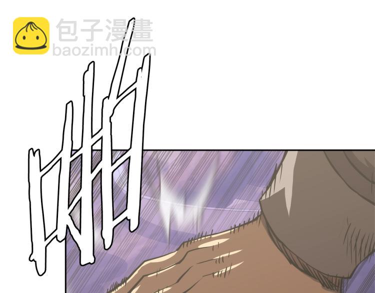 第4季第51话 滚开！173