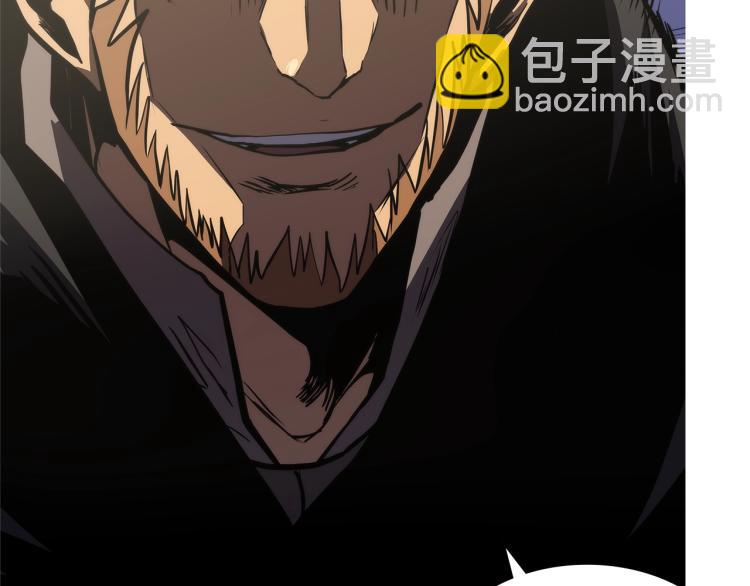 第4季第51话 滚开！182