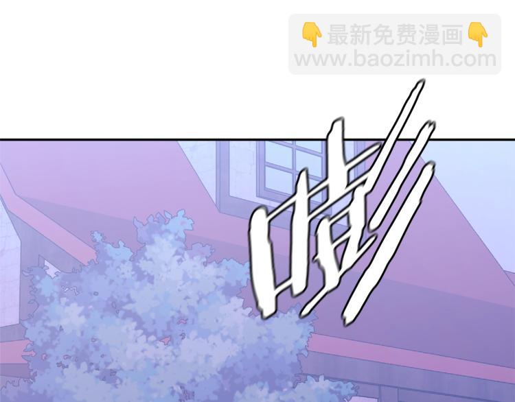 第4季第51话 滚开！20