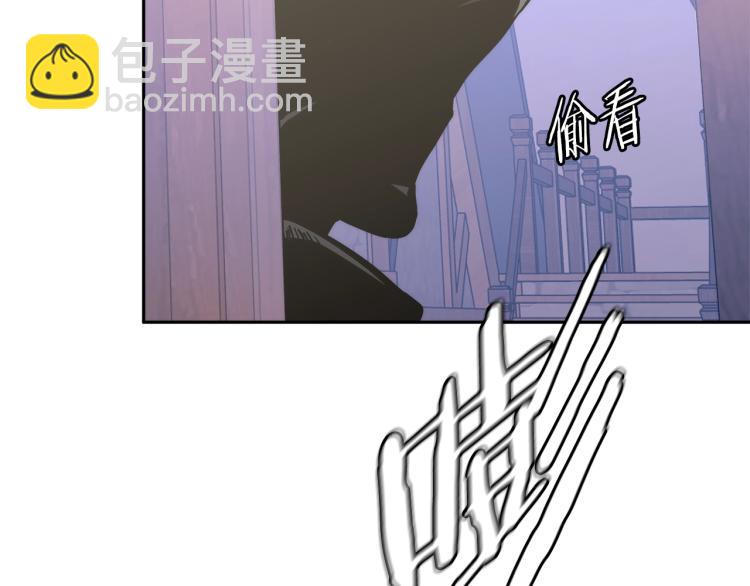 第4季第51话 滚开！23
