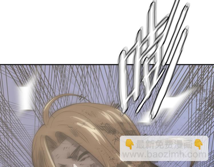 第4季第51话 滚开！27
