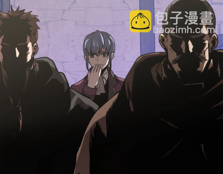 第4季第51话 滚开！32
