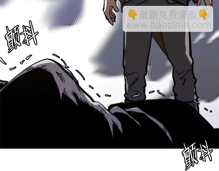 第4季第51话 滚开！38