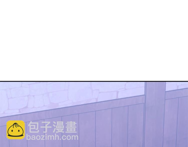 第4季第51话 滚开！39