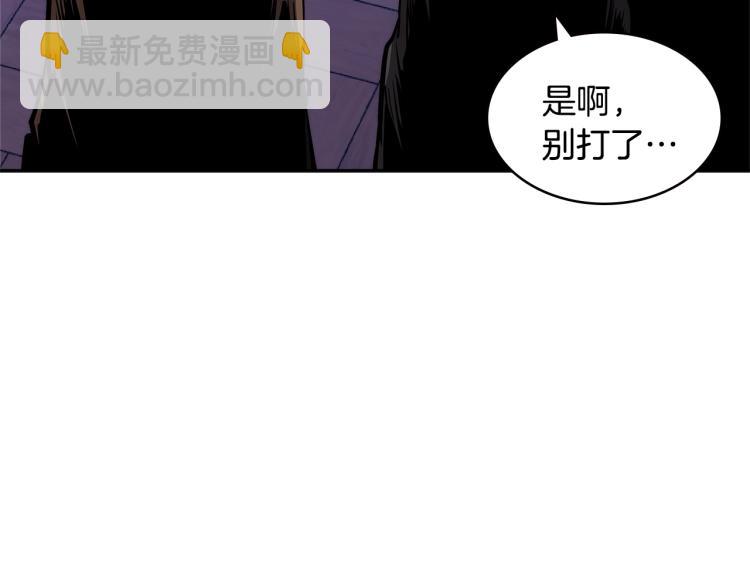 第4季第51话 滚开！42