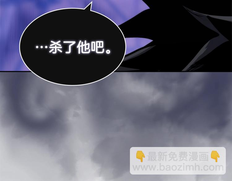 第4季第51话 滚开！52