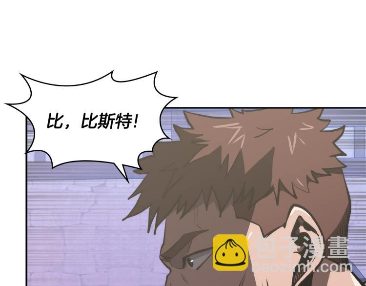 第4季第51话 滚开！58