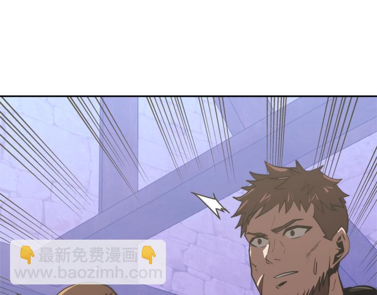 第4季第51话 滚开！69
