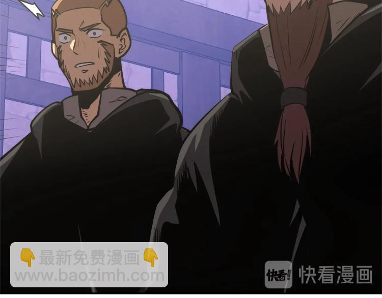 第4季第51话 滚开！70
