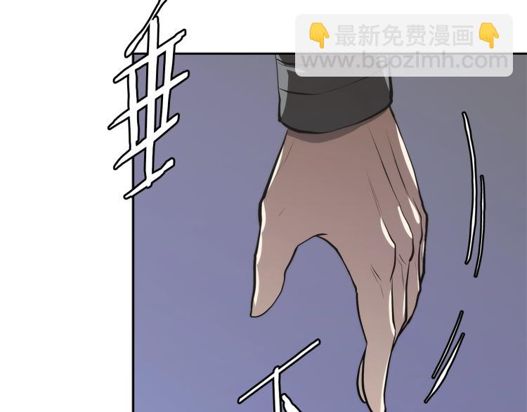 第4季第51话 滚开！75
