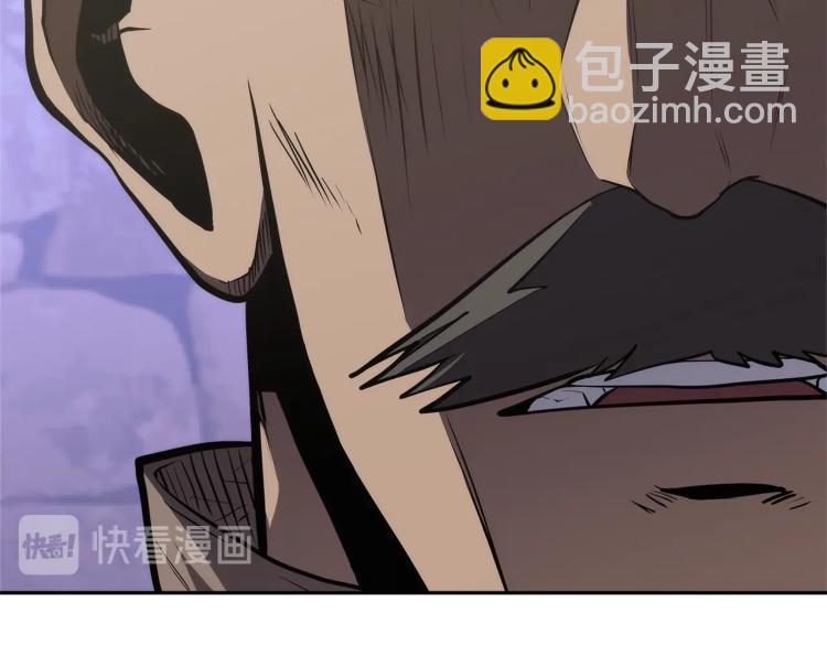 第4季第51话 滚开！86