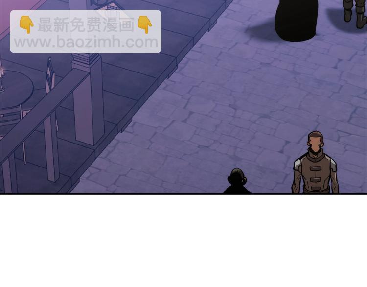 第4季第51话 滚开！90