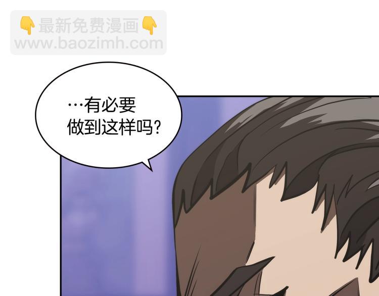 第4季第51话 滚开！94