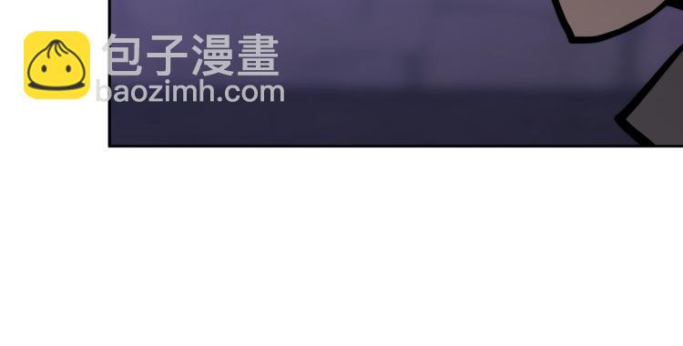 第4季第51话 滚开！96