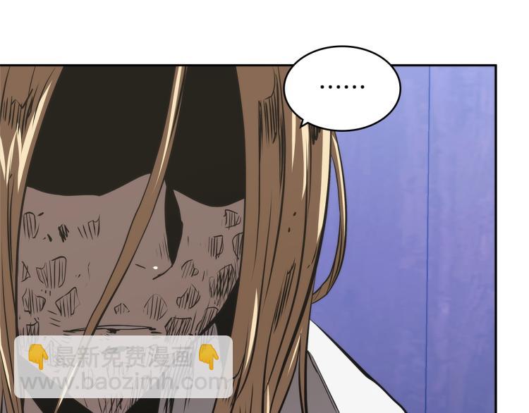 第4季第51话 滚开！97