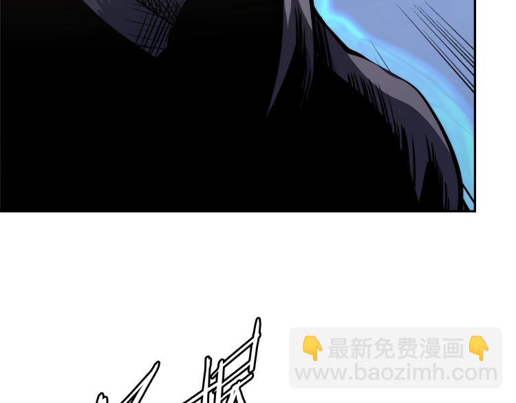 第4季第55话 拼命三郎101