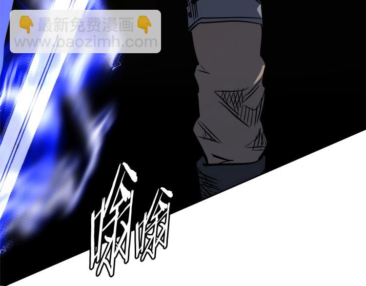 第4季第55话 拼命三郎110