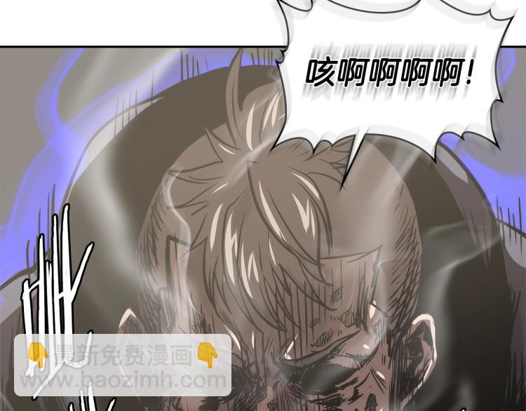 第4季第55话 拼命三郎135