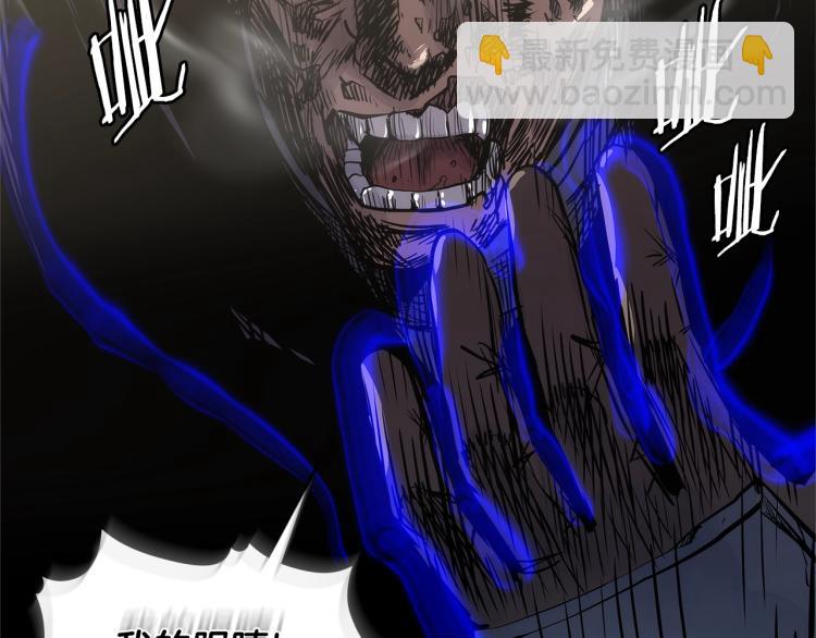 第4季第55话 拼命三郎136