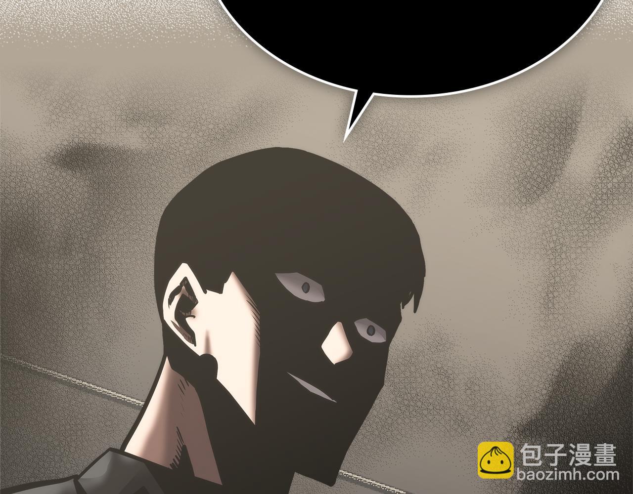 第3话 信息交换130