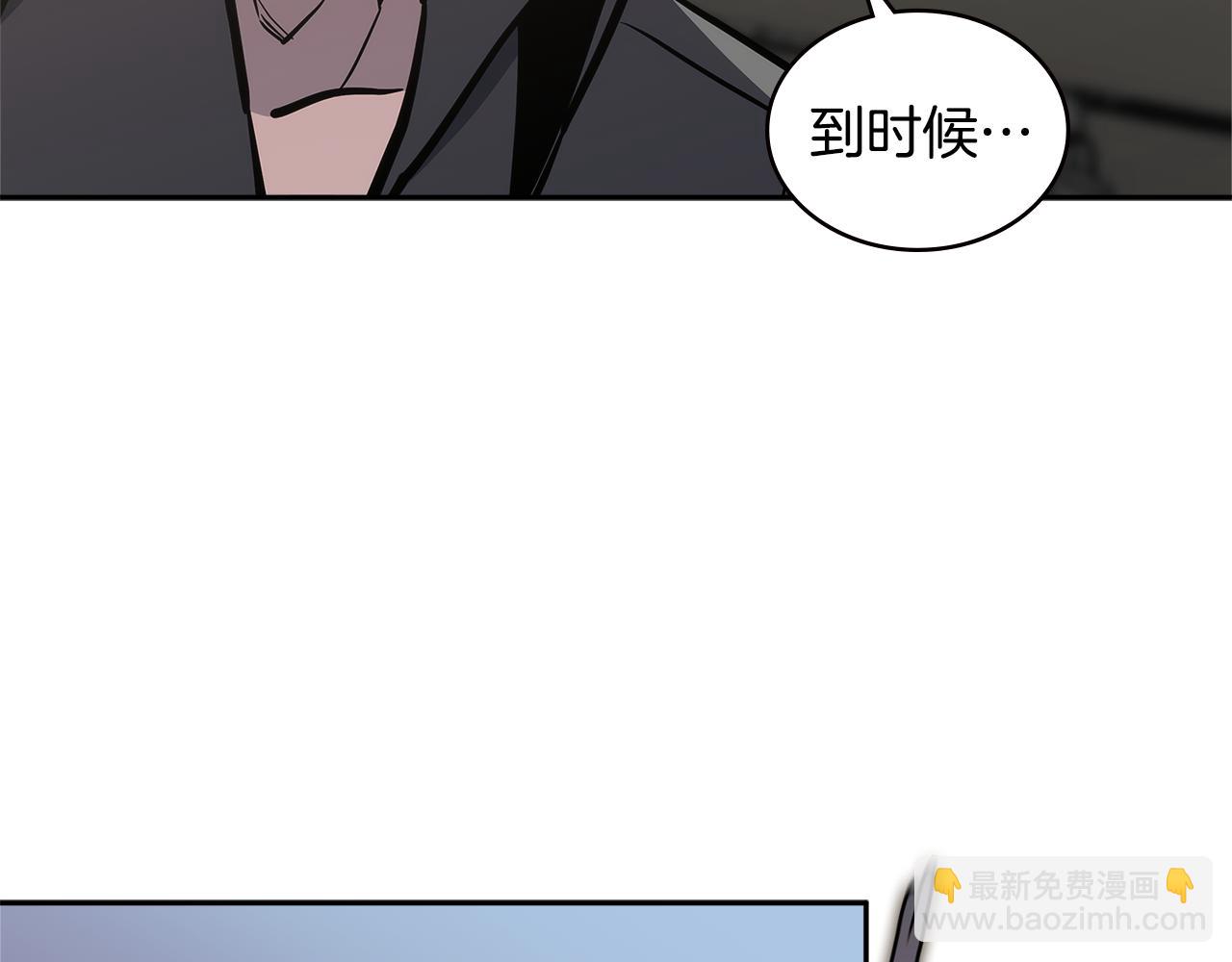 第3话 信息交换164