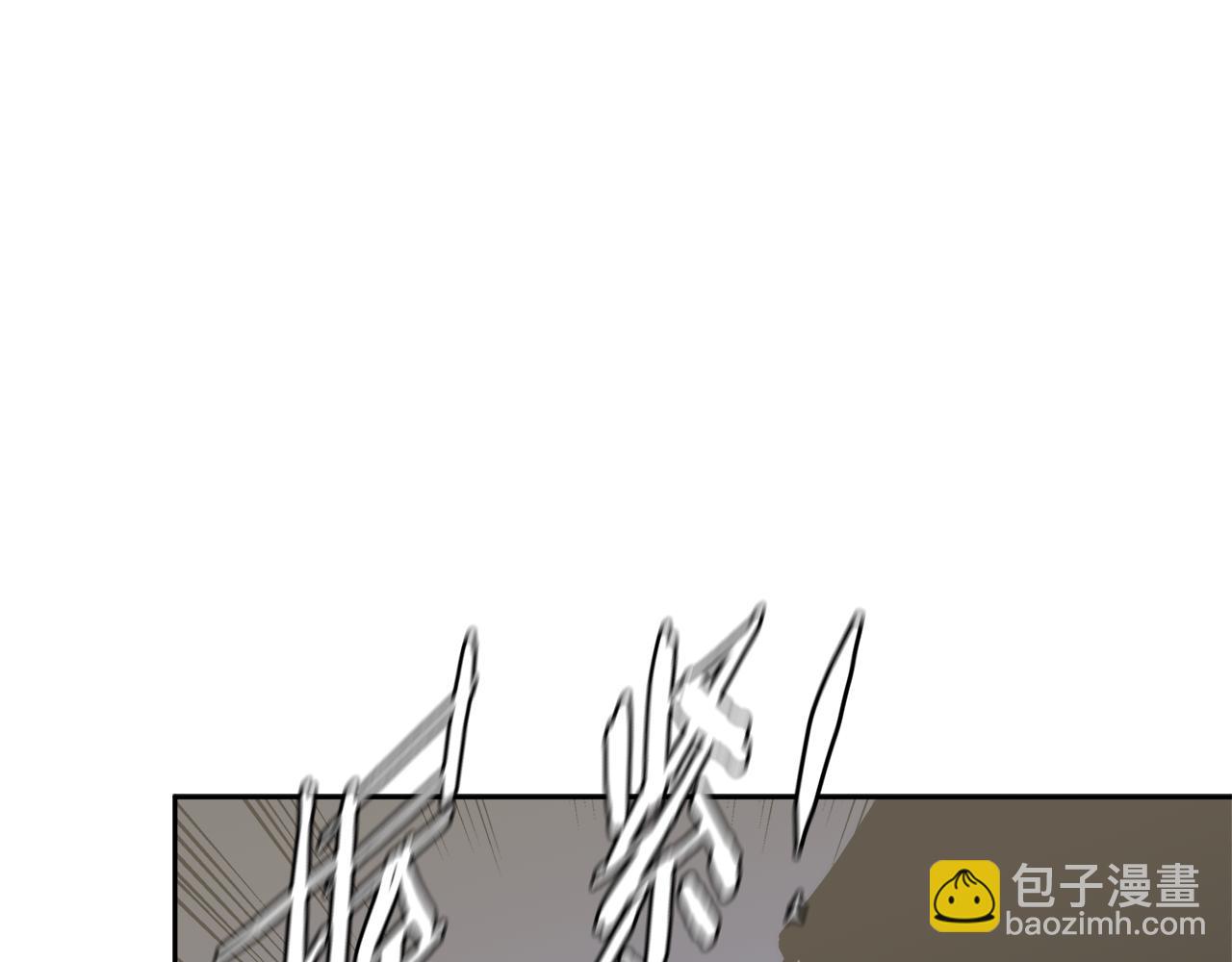 第3话 信息交换187