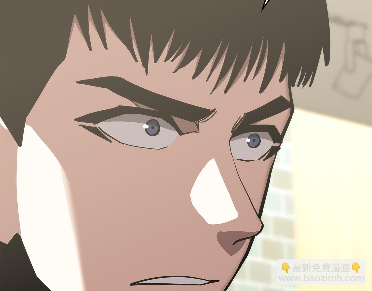 第3话 信息交换95