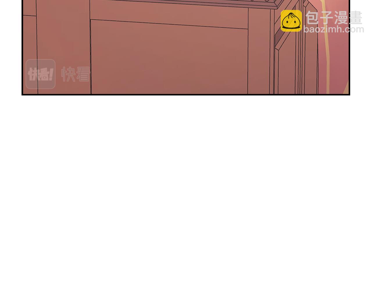 第9话 领主大人太漂亮20