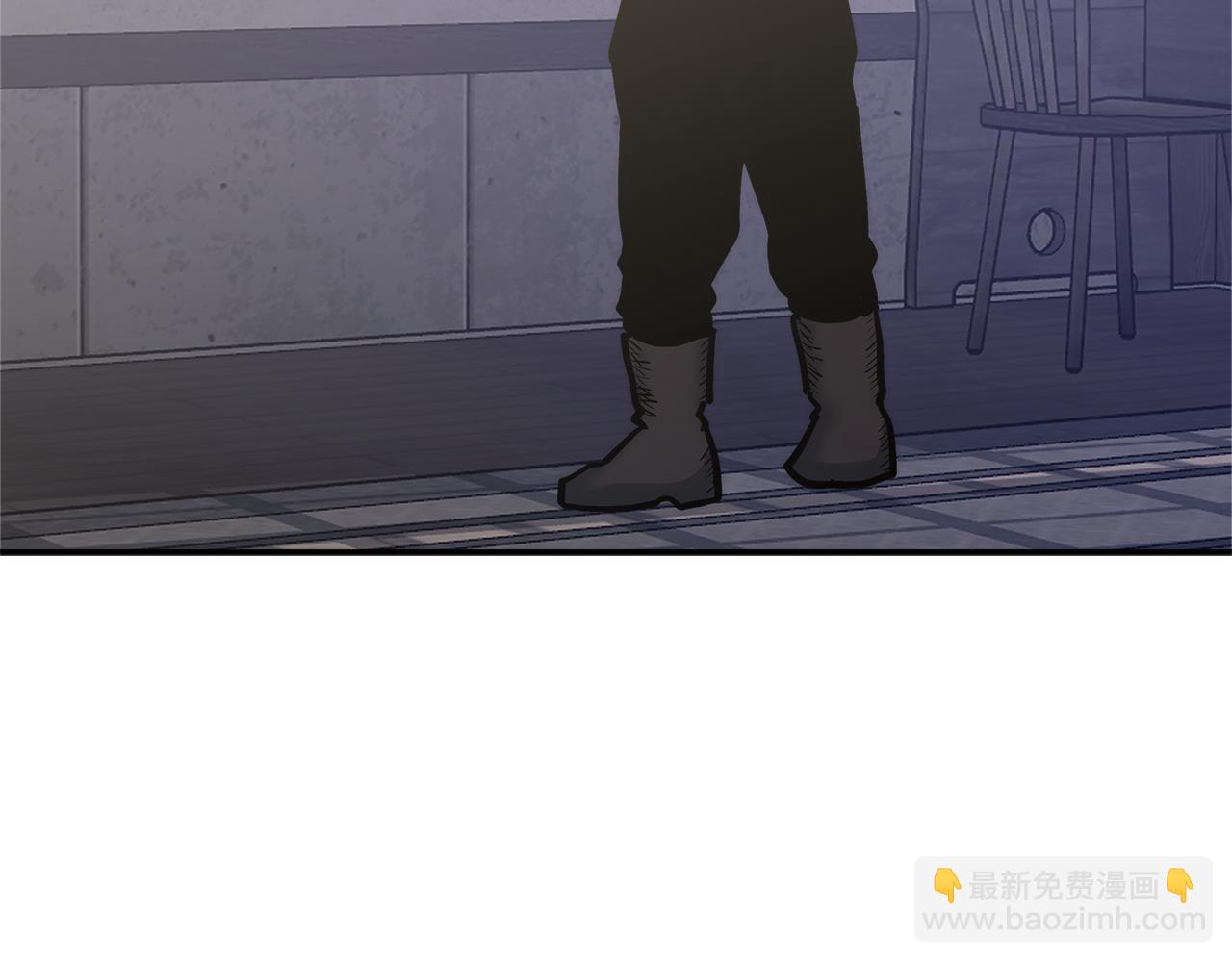 第9话 领主大人太漂亮3