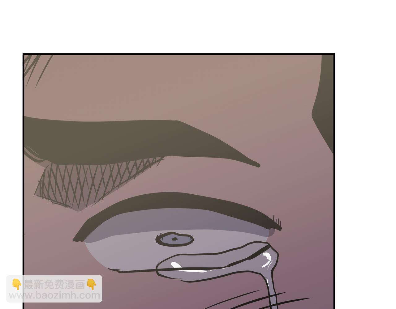 第9话 领主大人太漂亮7
