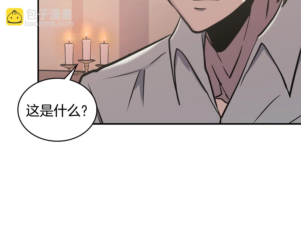 第18话 前功尽弃107