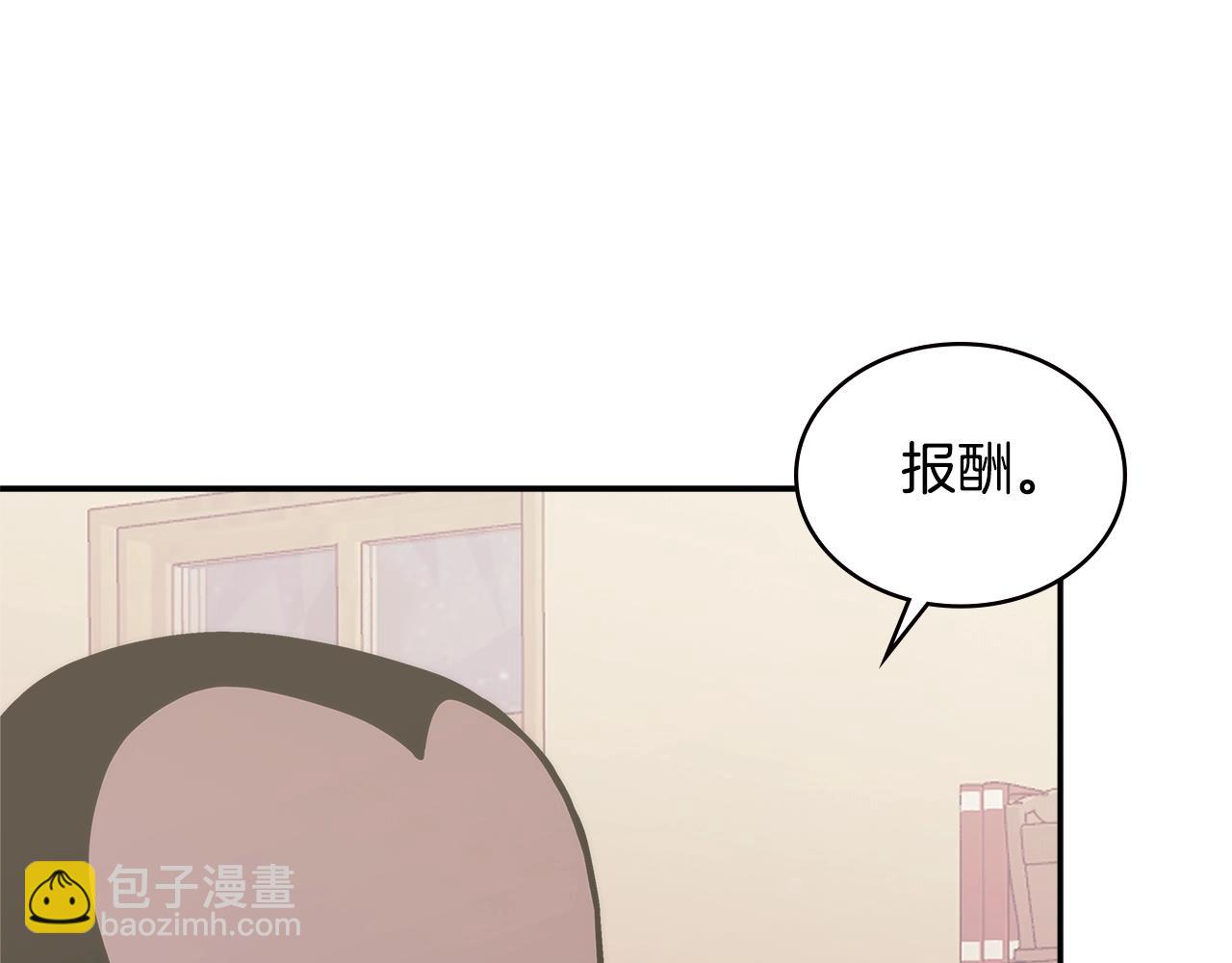 第18话 前功尽弃108