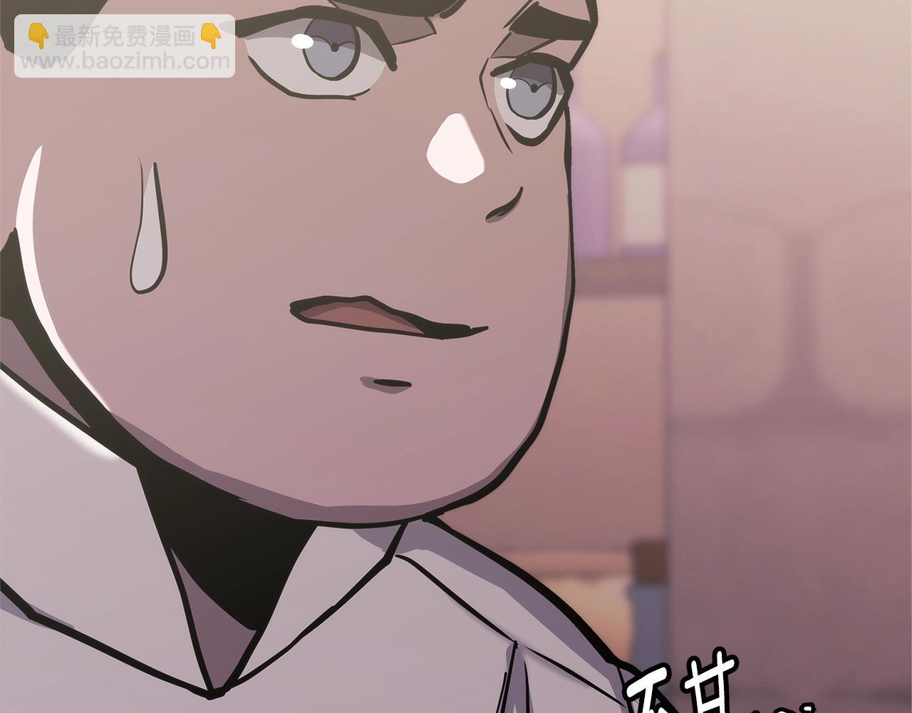 第18话 前功尽弃139