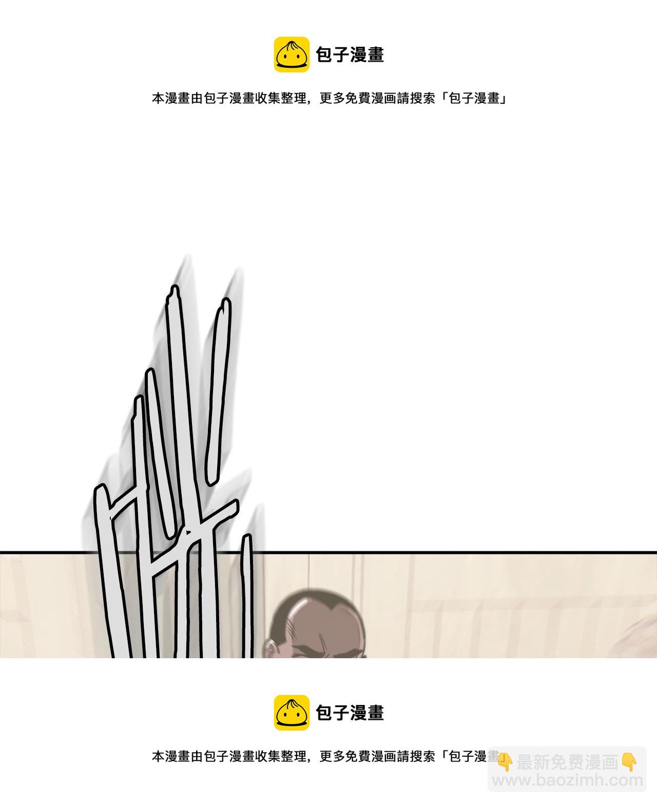 第18话 前功尽弃159