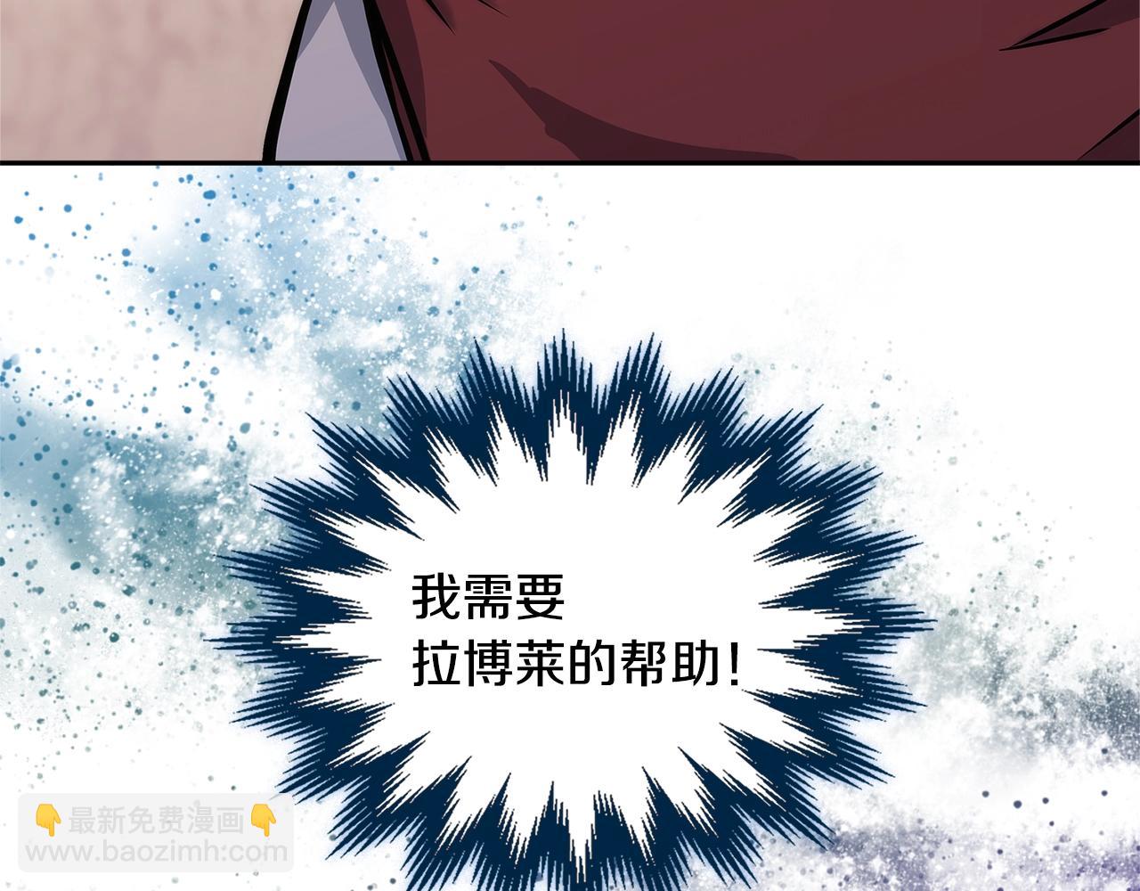 第18话 前功尽弃20