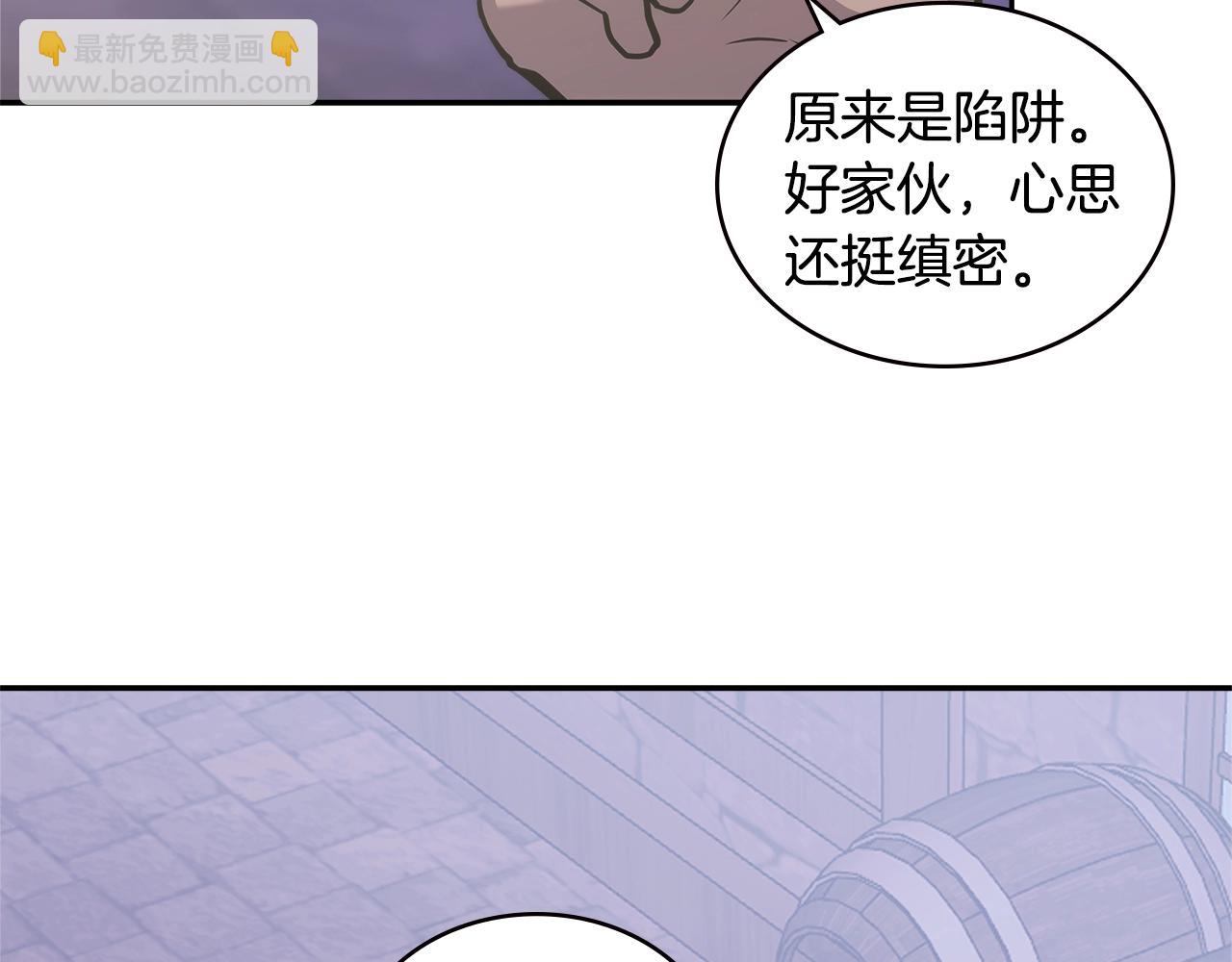 第18话 前功尽弃27