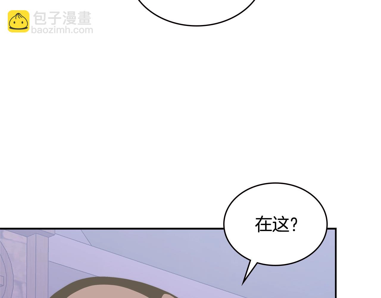 第18话 前功尽弃39
